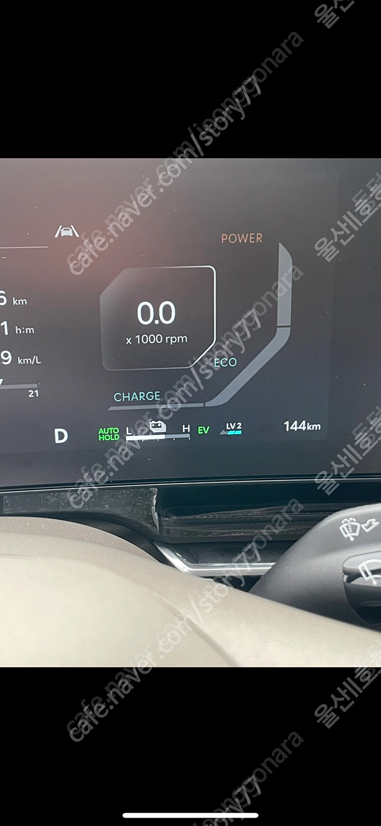 카니발 HEV 프론트 브레이크 디스크 및 서스펜션팝니다 이미지