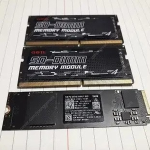 PC4 3200 8G*2개 웨스턴디지털SSD256G 1개