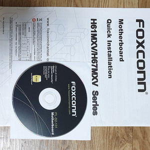 구형 컴퓨터 PC 드라이버 및 유틸리티 CD