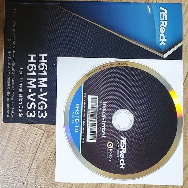 구형 컴퓨터 PC 드라이버 및 유틸리티 CD--2