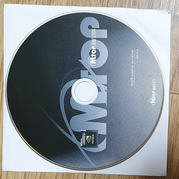 구형 컴퓨터 PC 드라이버 및 유틸리티 CD--3