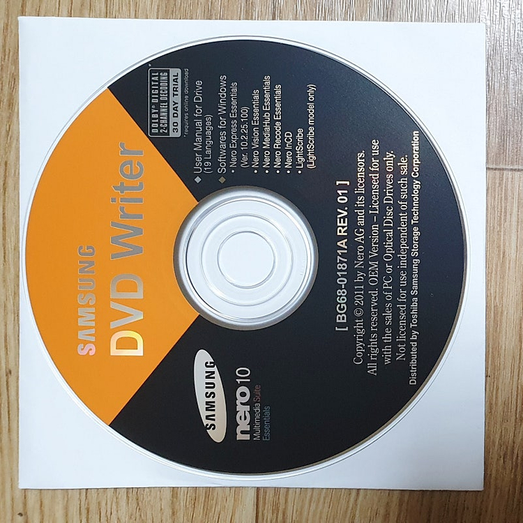 구형 컴퓨터 PC 드라이버 및 유틸리티 CD--4