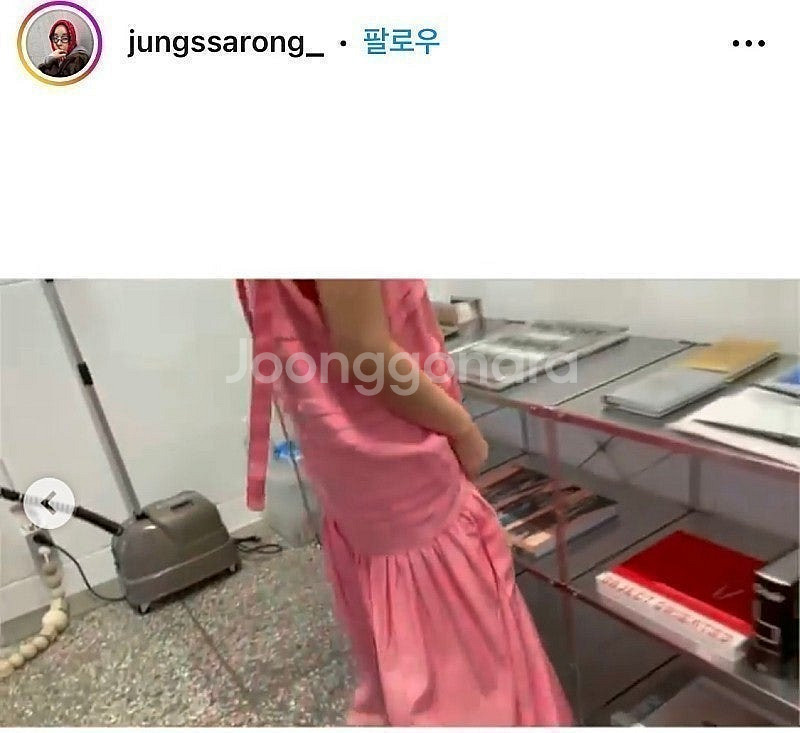 파격할인!! ㅠ 11am 핑크롱원피스 새상품(우체국택배...--5