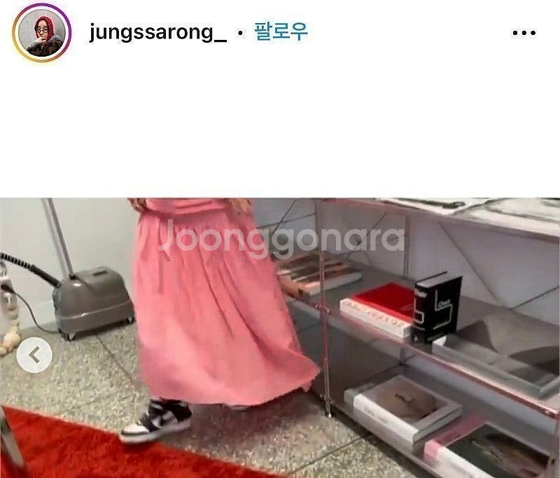 파격할인!! ㅠ 11am 핑크롱원피스 새상품(우체국택배...--6