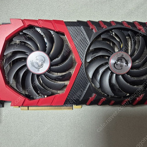 msi gtx 1070ti gaming 8GB 그래픽카드 팝니다