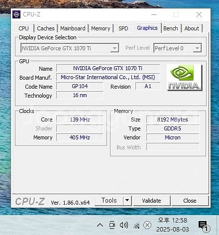 msi gtx 1070ti gaming 8GB 그래픽카...--3