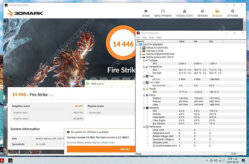 msi gtx 1070ti gaming 8GB 그래픽카...--4