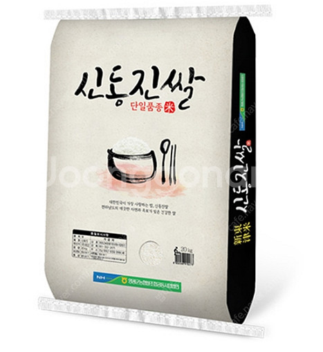 24년 상등급 신동진 쌀 20kg 무료배송--0