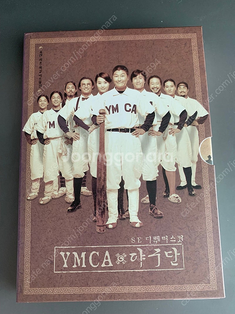 YMCA야구단 판매합니다--0