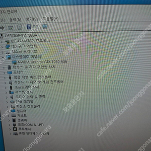 중고 그래픽 카드 이엠택 gtx1060 6g-8만원