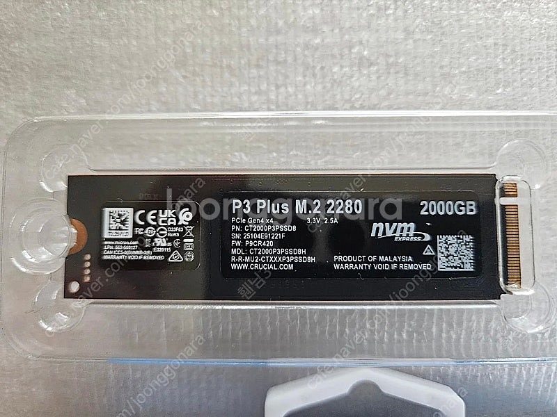 마이크론 Crucial P3 Plus M.2 NVMe ...--1