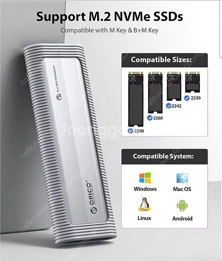 마이크론 Crucial P3 Plus NVMe 1TB ...--3