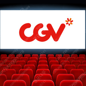 CGV 영화 예매 해드립니다. (1인 8500, IMAX, 스트레스리스관)