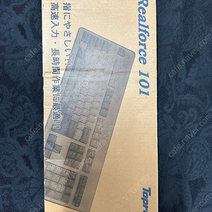 리얼포스 101