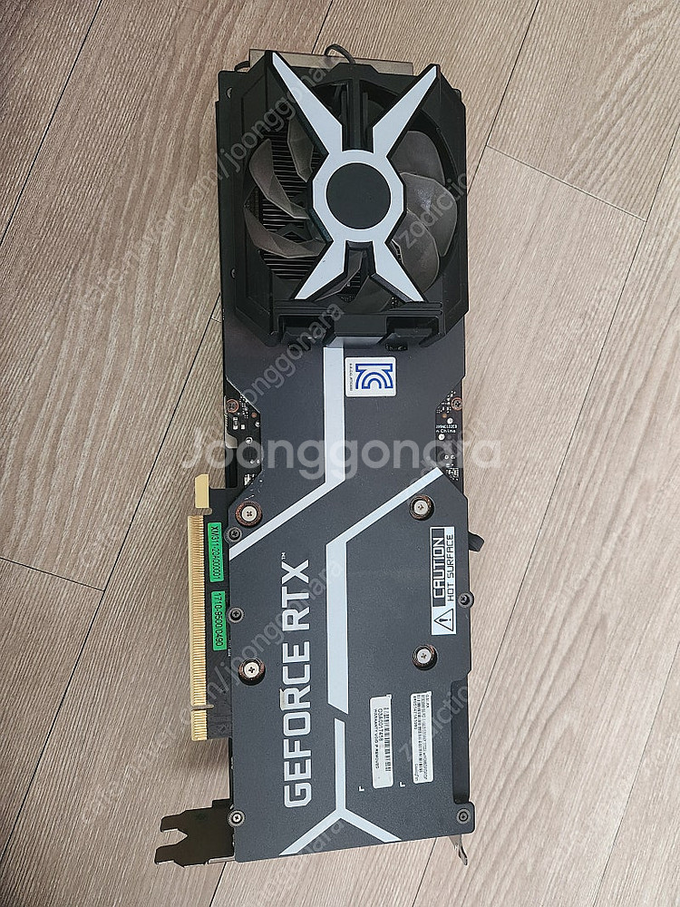 갤럭시 rtx3080 4팬 그래픽카드, 삼성, 하이닉스...--2