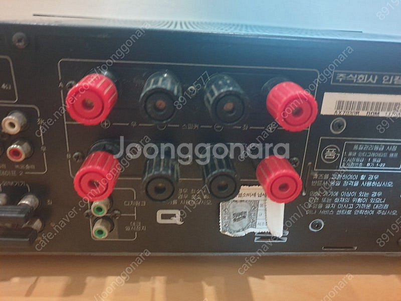 인켈AX-7080R 앰프(인천)--7