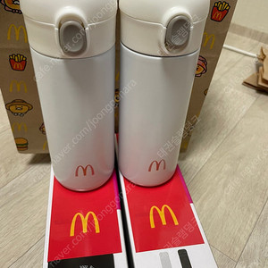 2개 맥도날드 텀블러 450ml 새상품 미개봉