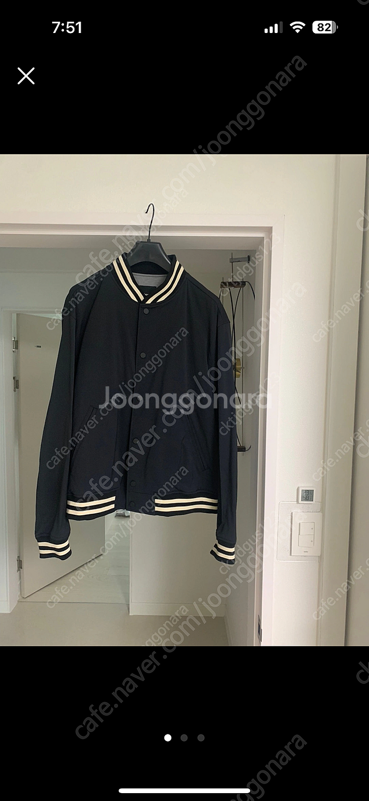 띠어리 23ss 바시티 XL--0