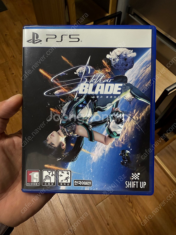 PS5 스텔라블레이드 판매합니다.--0