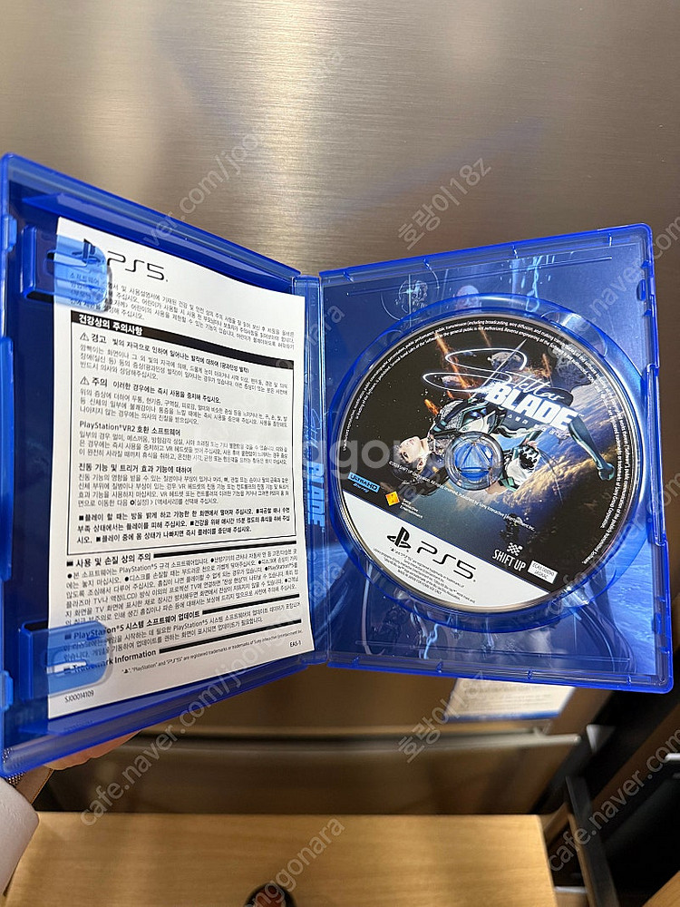 PS5 스텔라블레이드 판매합니다.--1