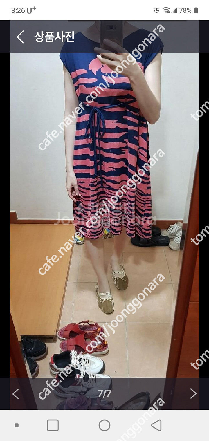 TSUMORI CHISATO 츠모리 치사토 나염 민소매...--6