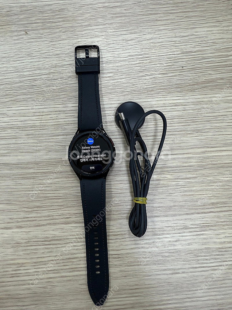 R955 갤럭시워치6클래식 43mm 블랙 12만 판매합...--5