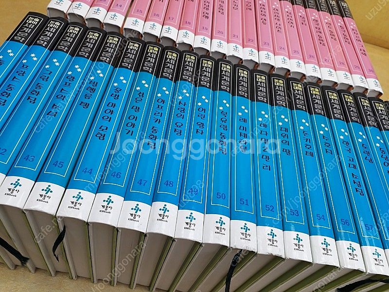 계몽사 논술대비 세계문학 (개정판)--1