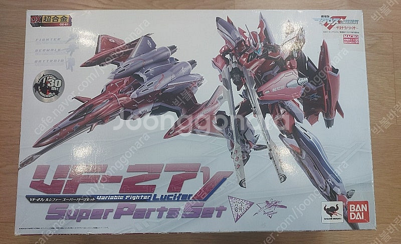 Dx vf-27 루시퍼 브레라스턴기 택포 17가격인하--0