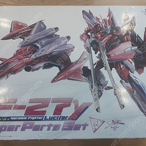 Dx vf-27 루시퍼 브레라스턴기 택포 17가격인하