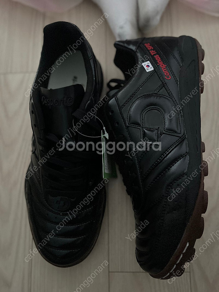 데스포르치 풋살화 캄피나스 TF SP2 판매 250--1