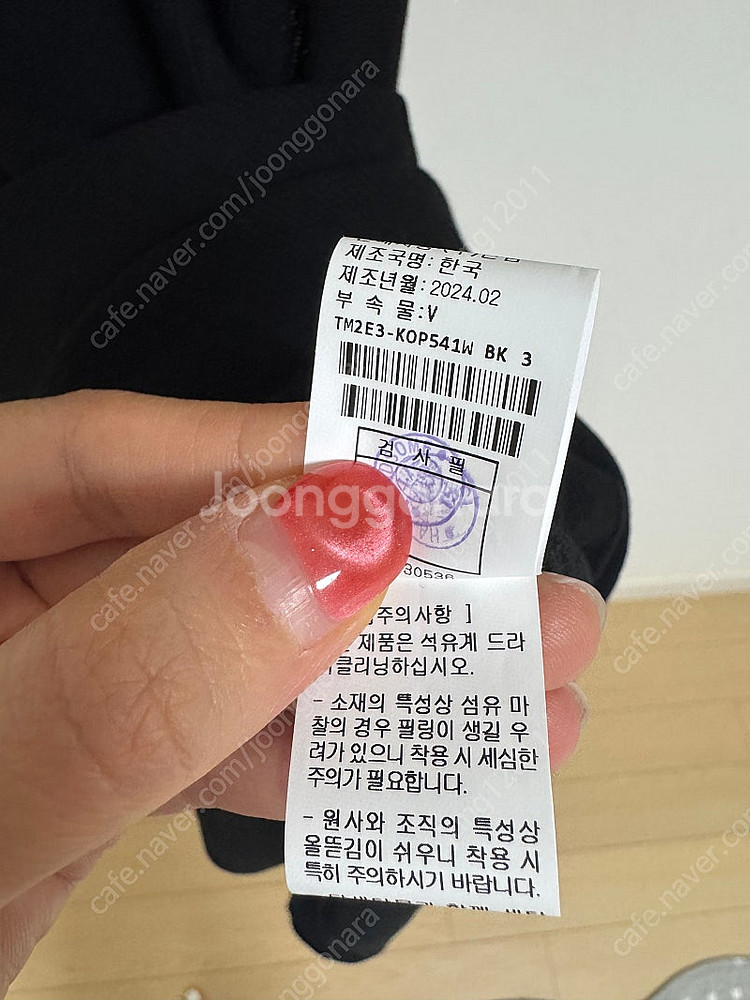 한섬 타임 원피스--3