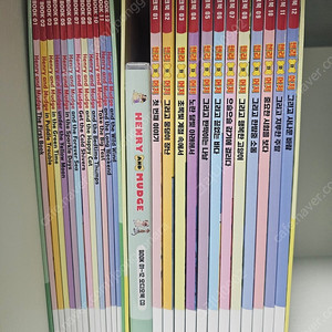 헨리앤머지 롱테일북스 풀세트