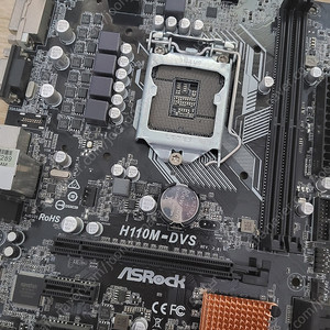 애즈락 h110m-dvs 램슬롯 1개 불량 부품용