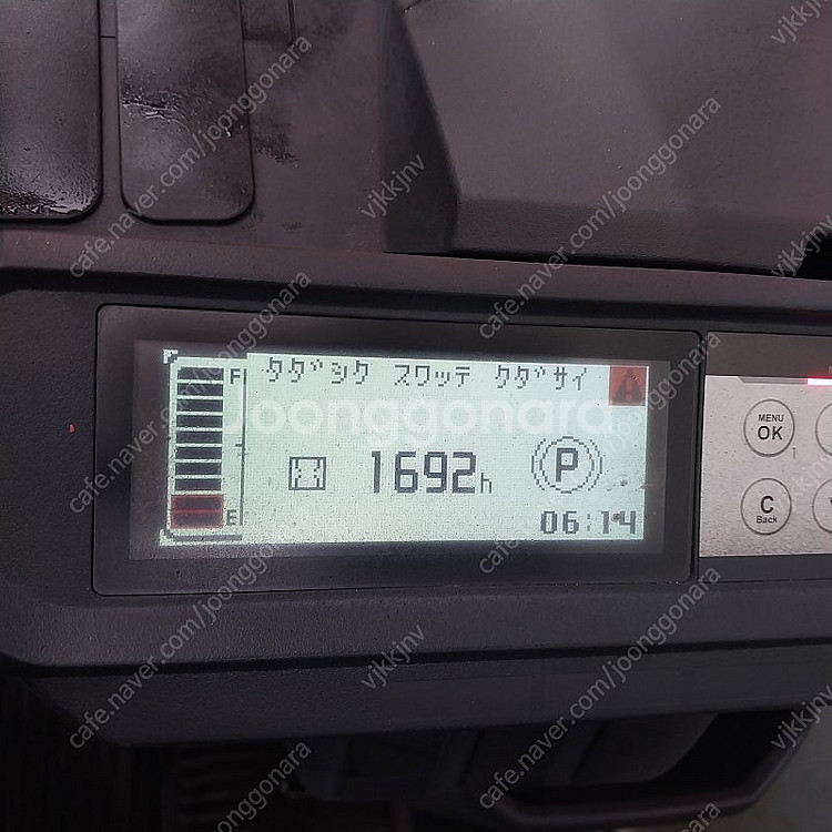 니찌유 중고 전동지게차 1.5톤 3단 4300MM 싸이...--4
