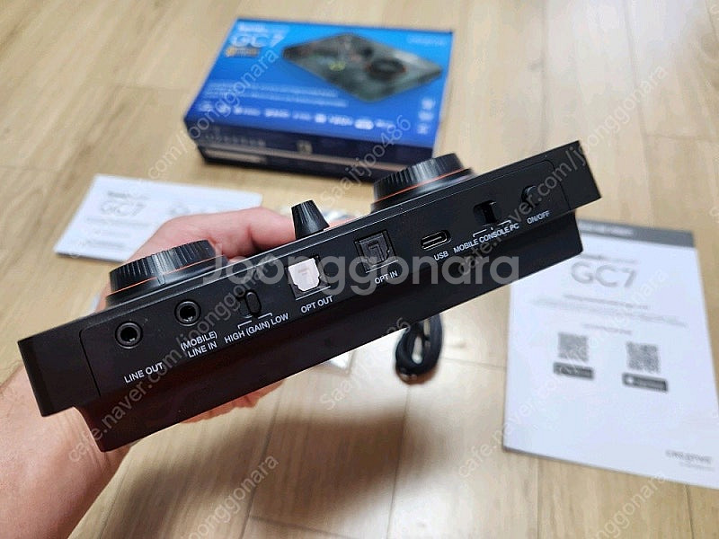 사운드 블라스터 GC7 판매 합니다. (거의새것)--1