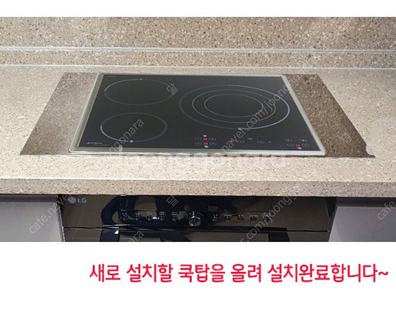 스텐 와이드판넬--0