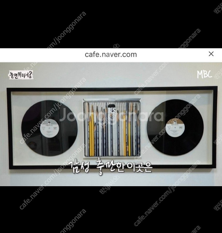 [LP전집 세트] 브라운아이즈 1집 2집 3집 브라운아...--2
