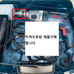 보쉬 전동드릴 GSB 24-2 삽니다