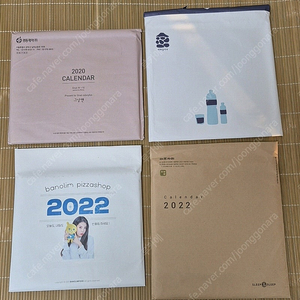 2020년-2024년 아이유 광고 브랜드 탁상 캘린더 묶어팝니다
