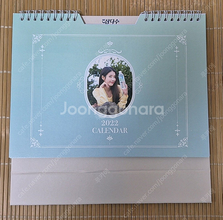 2020년-2024년 아이유 광고 브랜드 탁상 캘린더 ...--5