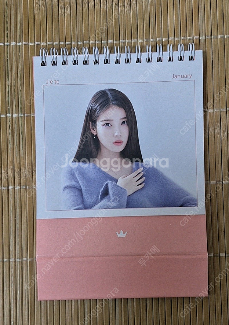 2020년-2024년 아이유 광고 브랜드 탁상 캘린더 ...--9