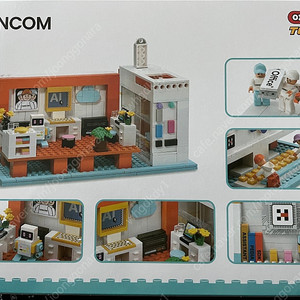 한컴 옥스포드 타운 OXFORD 518PCS 레고 블럭