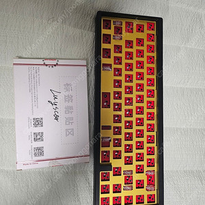 keycult no.1 65