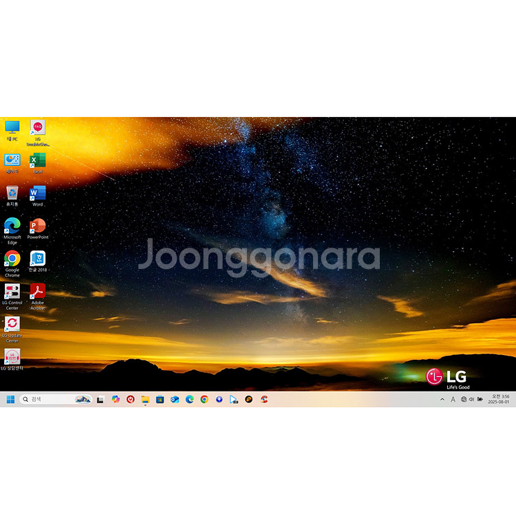 LG 노트북 15U480 판매합니다--8