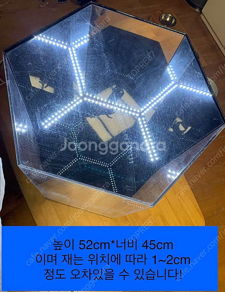 아크릴 육각 장식장 대형 LED 조명--0