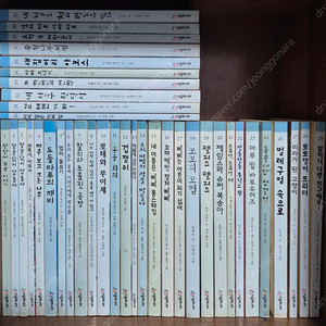 택포)시공주니어 문고레벨 86권(레벨2 38권 + 레벨3 48권)