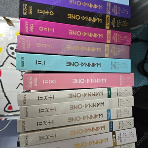 워너원 앨범 여러개 판매
