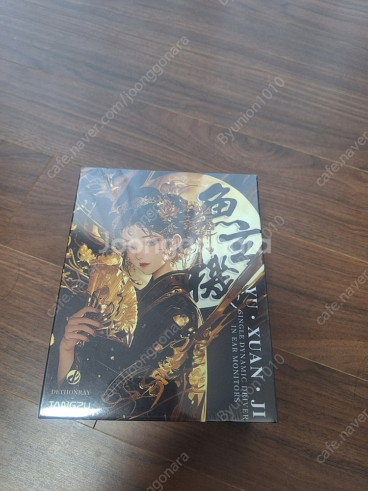 탕주 어현기 tangzu yuxuanji 블랙 4.4 ...--0