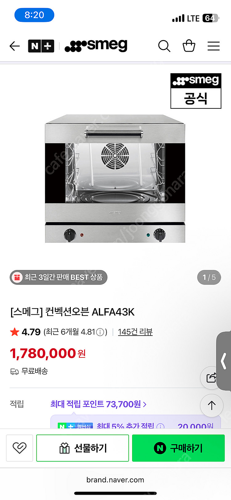 ALFA43K--7