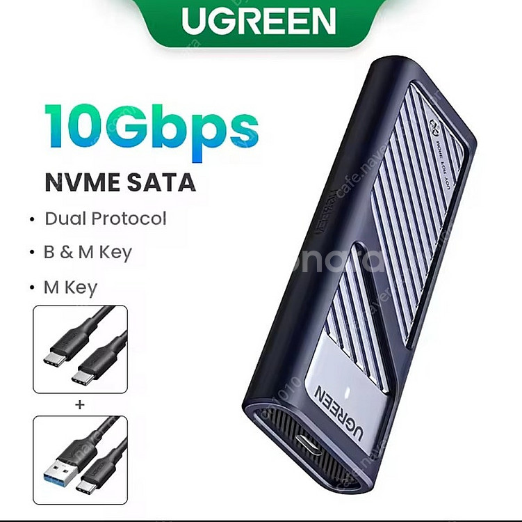 movespeed 7450 1tb ssd + ugree...--1